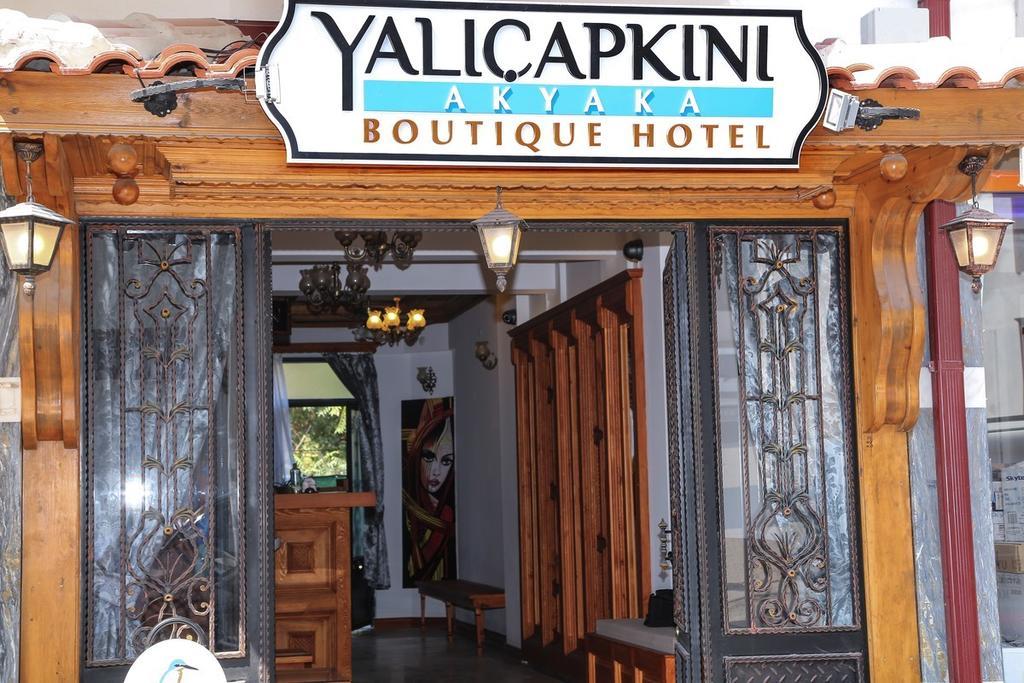 Akyaka Yali Capkini Otel Dış mekan fotoğraf